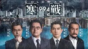 动漫封面大图